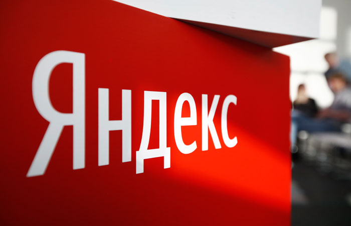 Яндекс