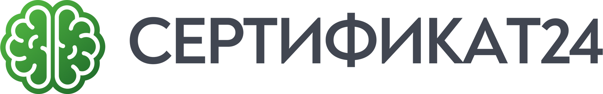 Сертификат24
